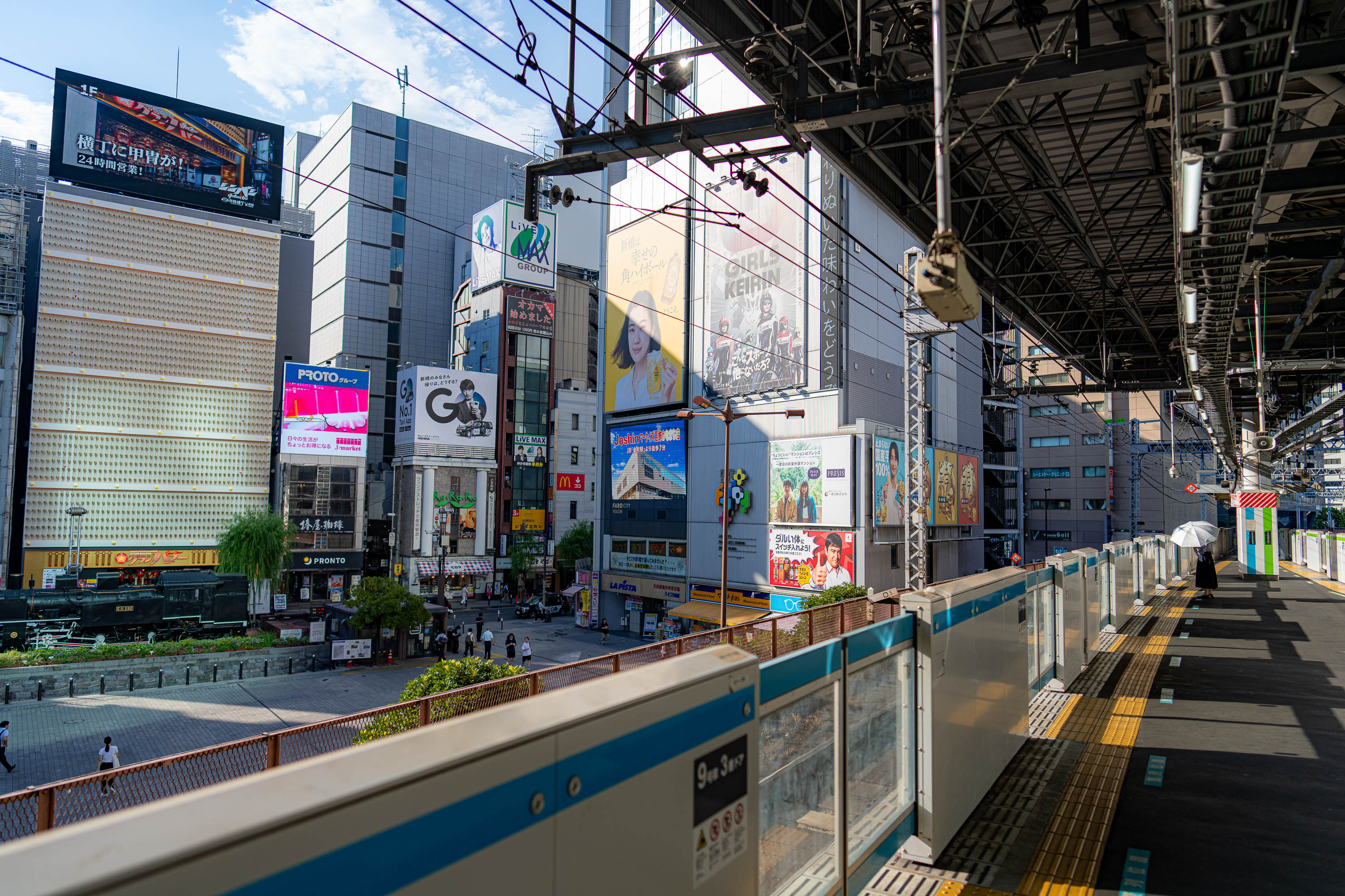 7CR09024_ILCE-7CR_Japan_Summer