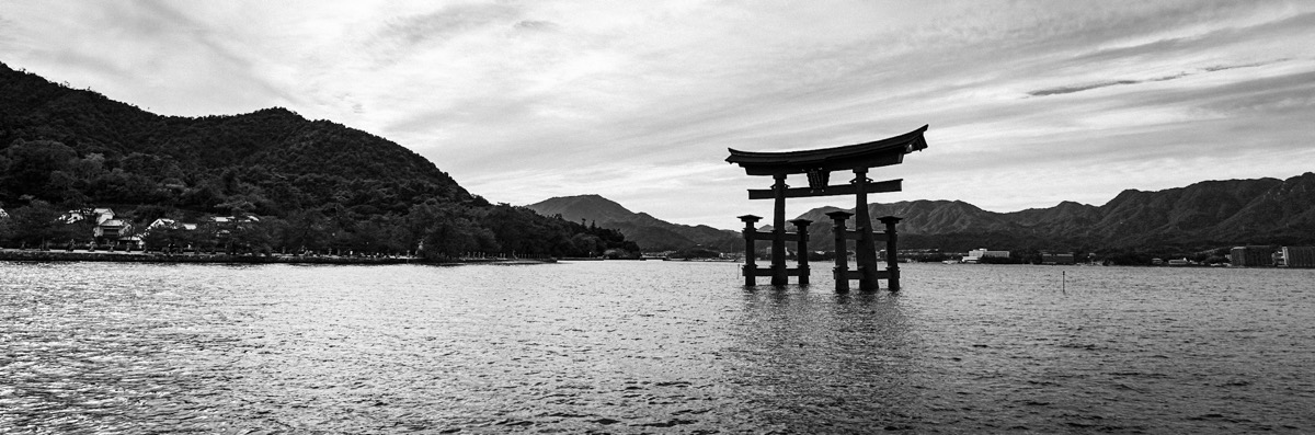 Miyajima, Part I