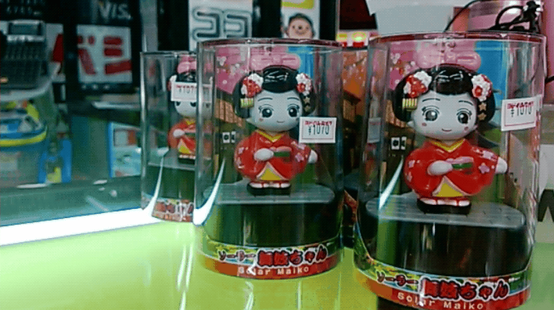 WP_20130713_11_08_20_Cinemagraph.gif